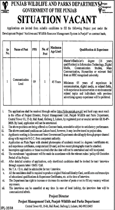 Jobs in Punjab Wildlife & Parks Department Lahore